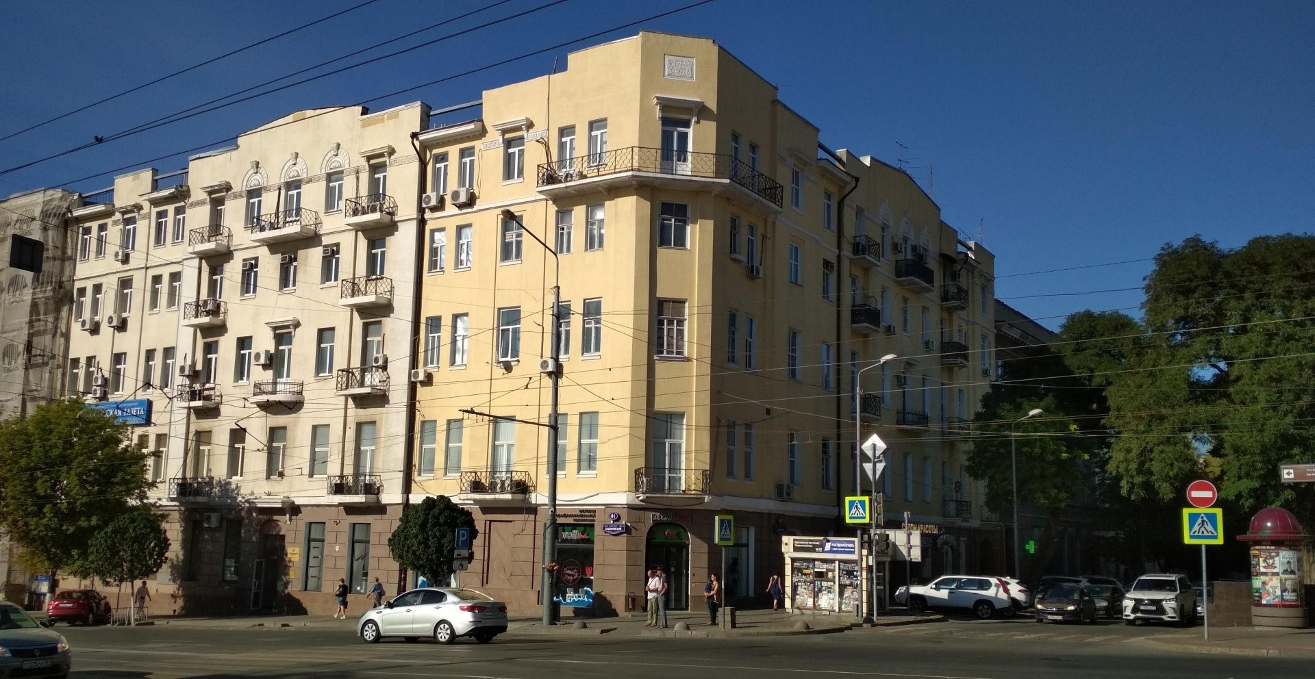 Заголовок